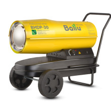 Тепловая пушка дизельная Ballu BHDP-30 (30 кВт) Тепловая пушка дизельная Ballu BHDP-30 (30 кВт)