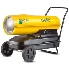 Пушка тепловая дизельная BHDP-50 Пушка тепловая дизельная BHDP-50