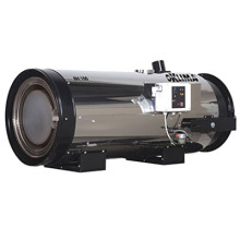 Нагреватель воздуха подвесной Oklima BH 50 (непрямой нагрев) Нагреватель воздуха подвесной Oklima BH 50 (непрямой нагрев)