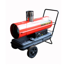 Дизельная тепловая пушка Hintek DIS 20 P Дизельная тепловая пушка Hintek DIS 20 P