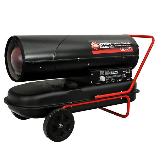 Дизельная тепловая пушка прямого нагрева Quattro Elementi QE-65D Дизельная тепловая пушка прямого нагрева Quattro Elementi QE-65D