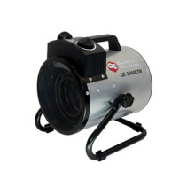 Электрическая тепловая пушка Quattro Elementi QE-5000 ETN