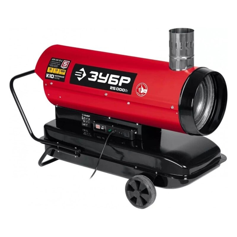 Дизельная тепловая пушка ЗУБР ДПН-К10-25-Д непрямой нагрев Дизельная тепловая пушка ЗУБР ДПН-К10-25-Д непрямой нагрев