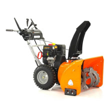 Снегоуборщик бензиновый YARD FOX 7654E