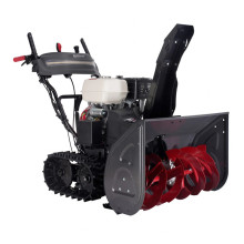 Бензиновый снегоуборщик Evoline sbg 760 the hydro с двигателем hondaSBG760THEHYDRO