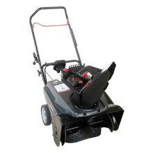 Бензиновый снегоуборщик EVOline SBG 560 BE Бензиновый снегоуборщик EVOline SBG 560 BE