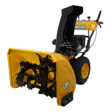 Снегоуборщик Habert HB930MS PRO