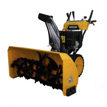 Снегоуборщик Habert HB1542MS PRO