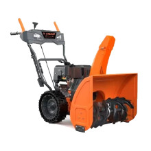 Снегоуборочная машина АЛЬКОР МСБ-7,0-610-520ЭПФ Снегоуборочная машина АЛЬКОР МСБ-7,0-610-520ЭПФ