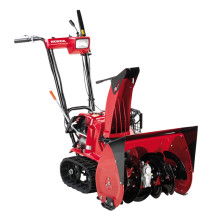 Снегоуборщик Honda HSS 655 ET1 Снегоуборщик Honda HSS 655 ET1