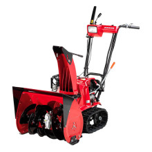 Снегоуборщик Honda HSS 655 ETD Снегоуборщик Honda HSS 655 ETD