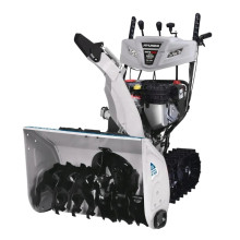 Снегоуборщик HYUNDAI HS7680E Снегоуборщик HYUNDAI HS7680E