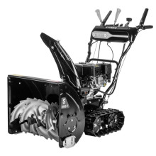 Снегоуборщик HYUNDAI S 6165-T Снегоуборщик HYUNDAI S 6165-T