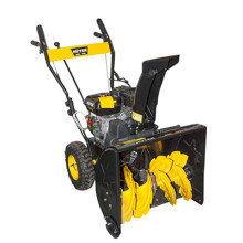 Снегоуборщик Huter SGC 4100 Wide Снегоуборщик Huter SGC 4100 Wide