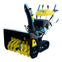 Гусеничная снегоуборочная машина Huter SGC 8100C Гусеничная снегоуборочная машина Huter SGC 8100C