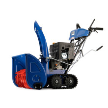 Снегоуборщик MasterYard MX 18528LET Снегоуборщик MasterYard MX 18528LET