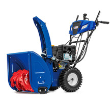 Снегоуборщик MasterYard MV 9024 BE