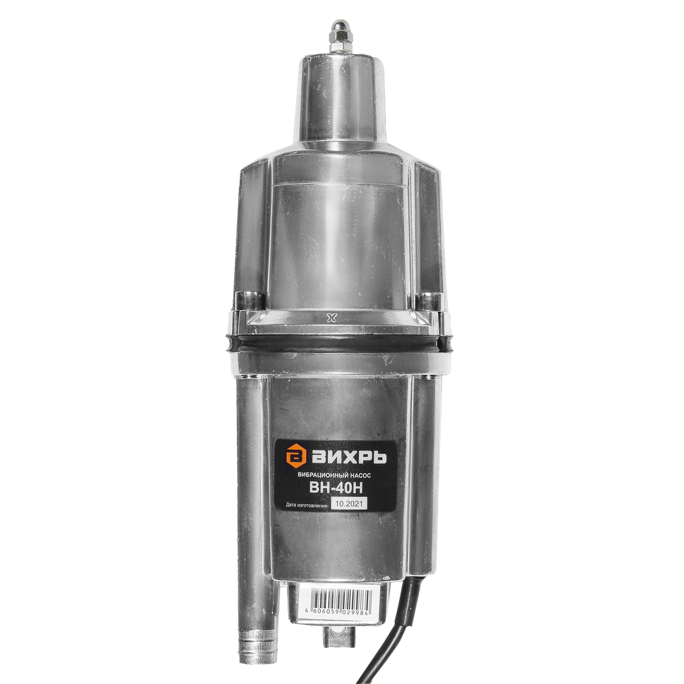 Насос вибрационный Вихрь ВН-40Н Насос вибрационный Вихрь ВН-40Н