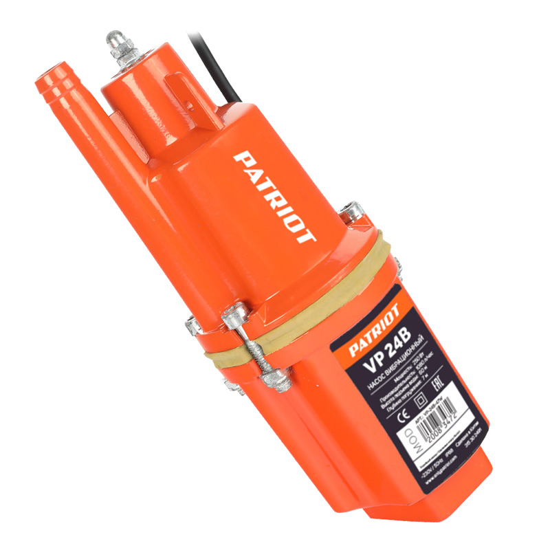 Насос для воды погружной водяной вибрационный PATRIOT VP 24В, 250Вт Насос для воды погружной водяной вибрационный PATRIOT VP 24В, 250Вт