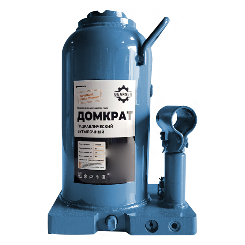 Домкрат гидравлический GEARSEN 15,0 т (GHJ 150) Домкрат гидравлический GEARSEN 15,0 т (GHJ 150)