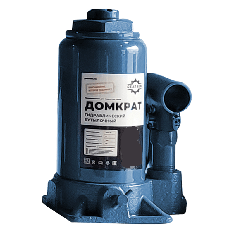 Домкрат гидравлический GEARSEN 8,0 т, (GHJ 80) Домкрат гидравлический GEARSEN 8,0 т, (GHJ 80)