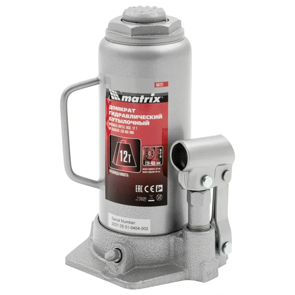Домкрат гидравлический бутылочный, 12 т, высота подъема 230-465 мм Matrix Домкрат гидравлический бутылочный, 12 т, высота подъема 230-465 мм Matrix