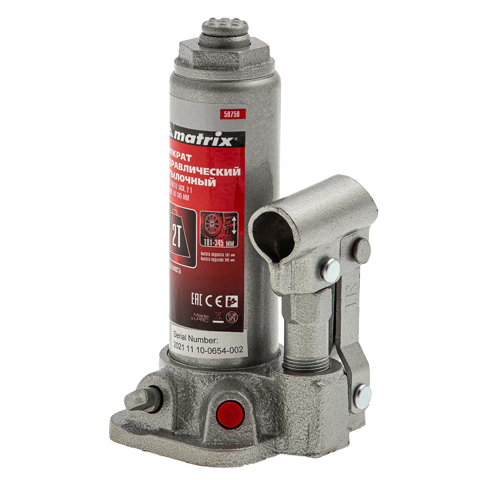 Домкрат гидравлический бутылочный, 2 т, высота подъема 181-345 мм, в пластиковый кейсе Matrix Домкрат гидравлический бутылочный, 2 т, высота подъема 181-345 мм, в пластиковый кейсе Matrix