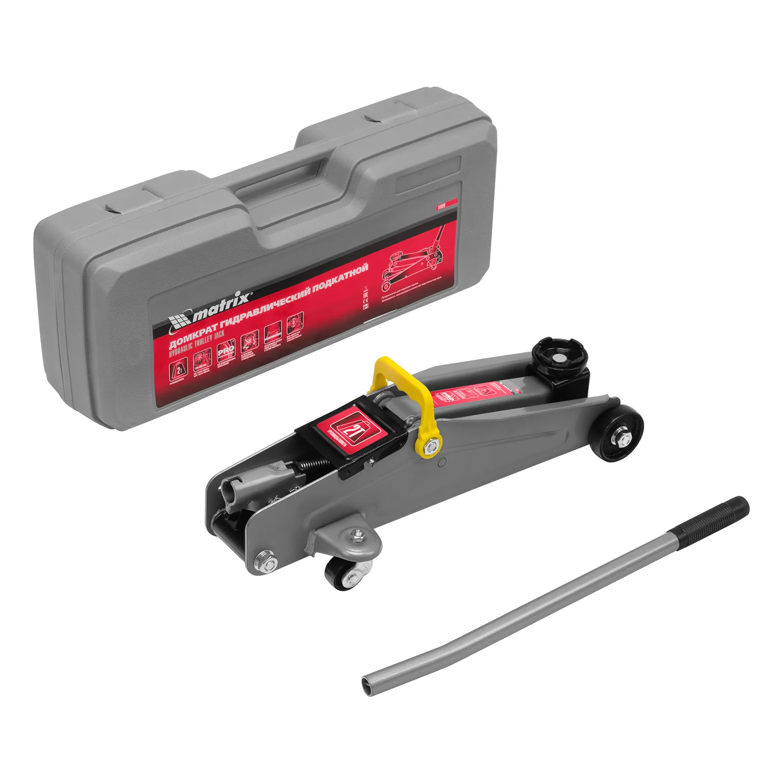 Домкрат гидравлический подкатной, 2 т, высота подъема 135-385 мм, в пластиковый кейсе Matrix Домкрат гидравлический подкатной, 2 т, высота подъема 135-385 мм, в пластиковый кейсе Matrix