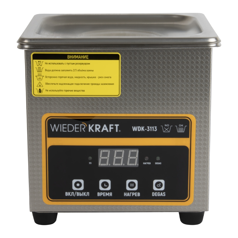 Ультразвуковая ванна (мойка) с подогревом 1,3 литра WIEDERKRAFT WDK-3113 Ультразвуковая ванна (мойка) с подогревом 1,3 литра WIEDERKRAFT WDK-3113