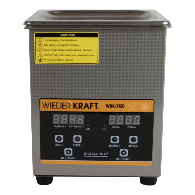 Ультразвуковая ванна (мойка) с подогревом 2 литра WIEDERKRAFT WDK-3120 Ультразвуковая ванна (мойка) с подогревом 2 литра WIEDERKRAFT WDK-3120