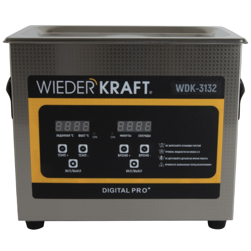 Ультразвуковая ванна (мойка) с подогревом 3,2 литра WIEDERKRAFT WDK-3132 Ультразвуковая ванна (мойка) с подогревом 3,2 литра WIEDERKRAFT WDK-3132