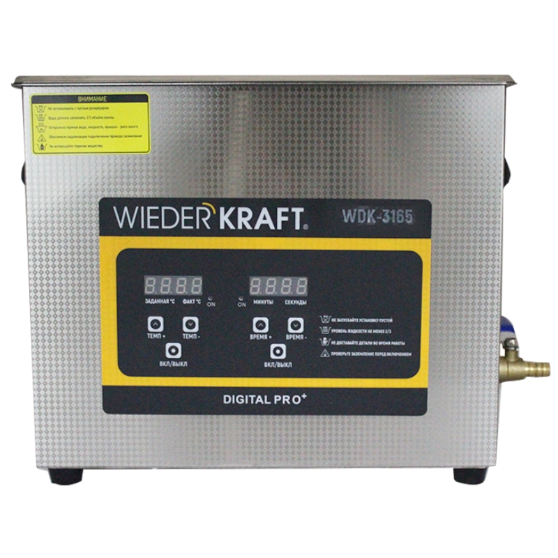 Ультразвуковая ванна (мойка) с подогревом 6,5 литров WIEDERKRAFT WDK-3165 Ультразвуковая ванна (мойка) с подогревом 6,5 литров WIEDERKRAFT WDK-3165