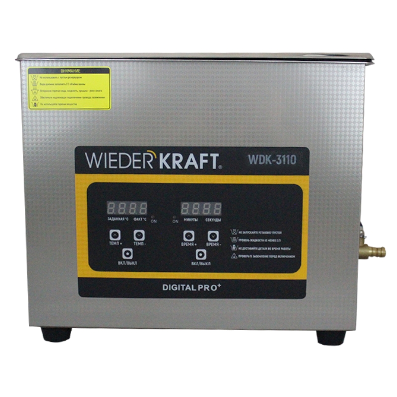 Ультразвуковая ванна (мойка) с подогревом 10 литров WIEDERKRAFT WDK-3110 Ультразвуковая ванна (мойка) с подогревом 10 литров WIEDERKRAFT WDK-3110