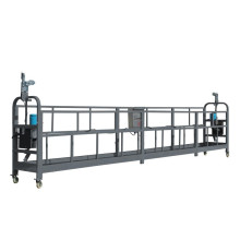 Строительная люлька SKYER ZLP-630-80 (длина троса 80 м) Строительная люлька SKYER ZLP-630-80 (длина троса 80 м)