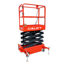 Ножничный подъемник OXLIFT QX-020-048 4800 мм 200 кг