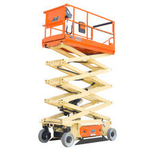 Подъемник ножничный самоходный JLG 2646 ES (Бельгия)