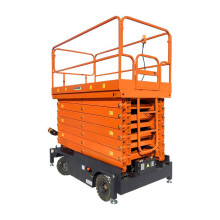 Самоходный ножничный подъёмник GROST Tower Drive 500-9 с выдвижной платформой Самоходный ножничный подъёмник GROST Tower Drive 500-9 с выдвижной платформой