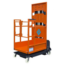 Универсальный подъемник АТЛАНТ 4.5