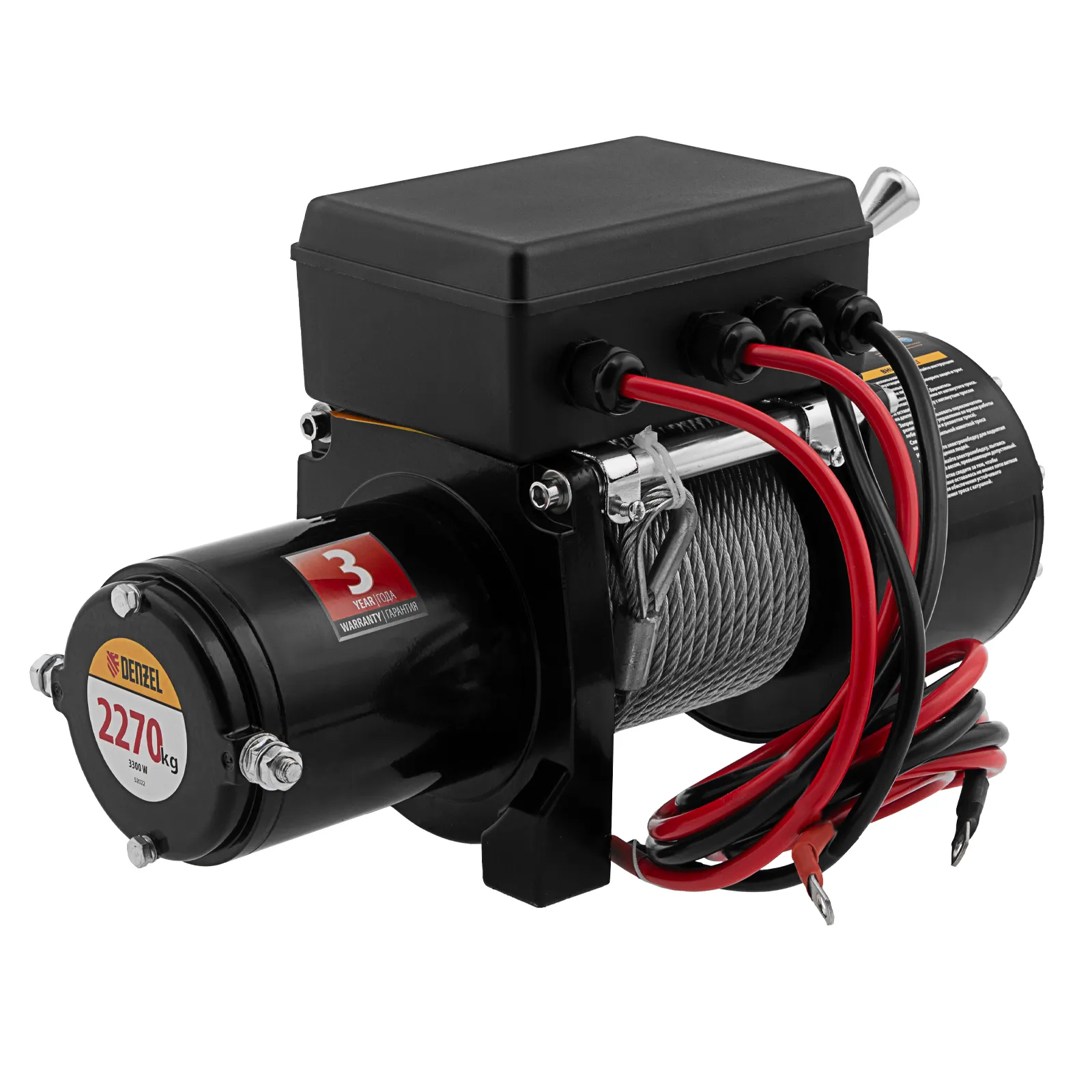 Лебедка автомобильная электрическая Denzel LB-2200, 2.2 т, 3.3 кВт, 12 В Лебедка автомобильная электрическая Denzel LB-2200, 2.2 т, 3.3 кВт, 12 В