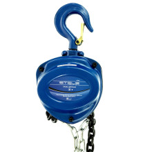 Таль цепная Stels 2 т 2,5 м