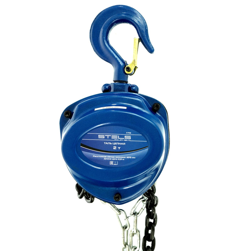 Таль цепная Stels 2 т 2,5 м Таль цепная Stels 2 т 2,5 м