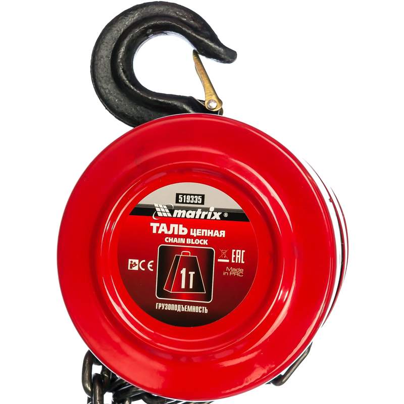 Таль цепная MATRIX 1 т 2,5 м