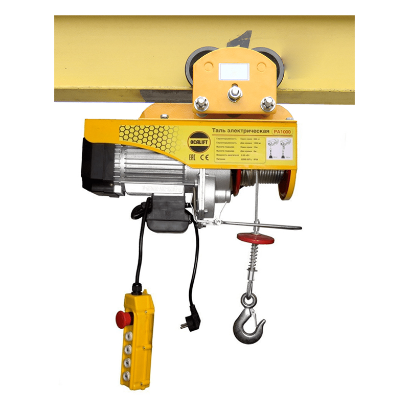 Мини-таль передвижная OCALIFT PA-250 125/250кг, 12м, 220в Мини-таль передвижная OCALIFT PA-250 125/250кг, 12м, 220в