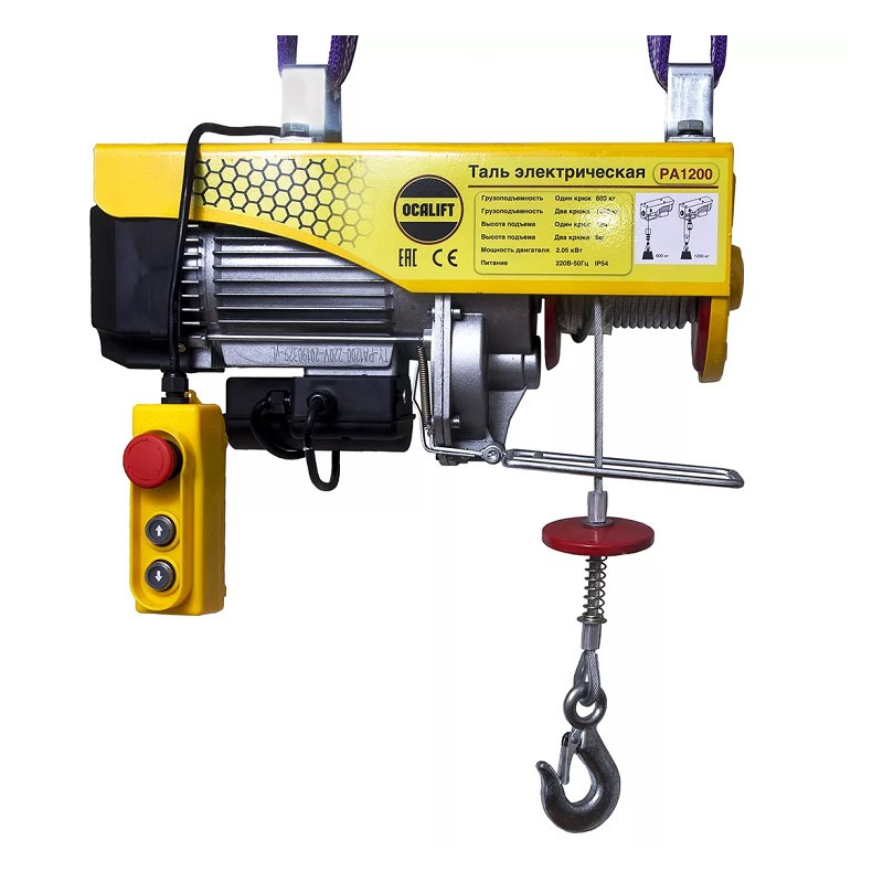 Мини-таль электрическая OCALIFT PA-1200 600/1200кг, 12м, 220в Мини-таль электрическая OCALIFT PA-1200 600/1200кг, 12м, 220в
