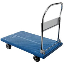 Тележка платформенная TOR PHJ175 г/п 175 кг (720x470) c пластмассовой платформой (резиновые колеса) Тележка платформенная TOR PHJ175 г/п 175 кг (720x470) c пластмассовой платформой (резиновые колеса)