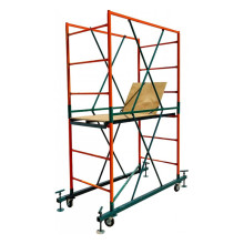 Вышка TeaM ВСПТ 0,7x1,6 м, H=2,8 м ВПТ0728