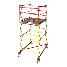 Вышка Промышленник ВСП 1,6x1,6 H=4,0м ВП161640 Вышка Промышленник ВСП 1,6x1,6 H=4,0м ВП161640