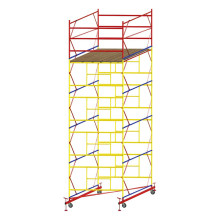 Вышка Промышленник ВСП 1,6x1,6 H=6,4м ВП161664 Вышка Промышленник ВСП 1,6x1,6 H=6,4м ВП161664