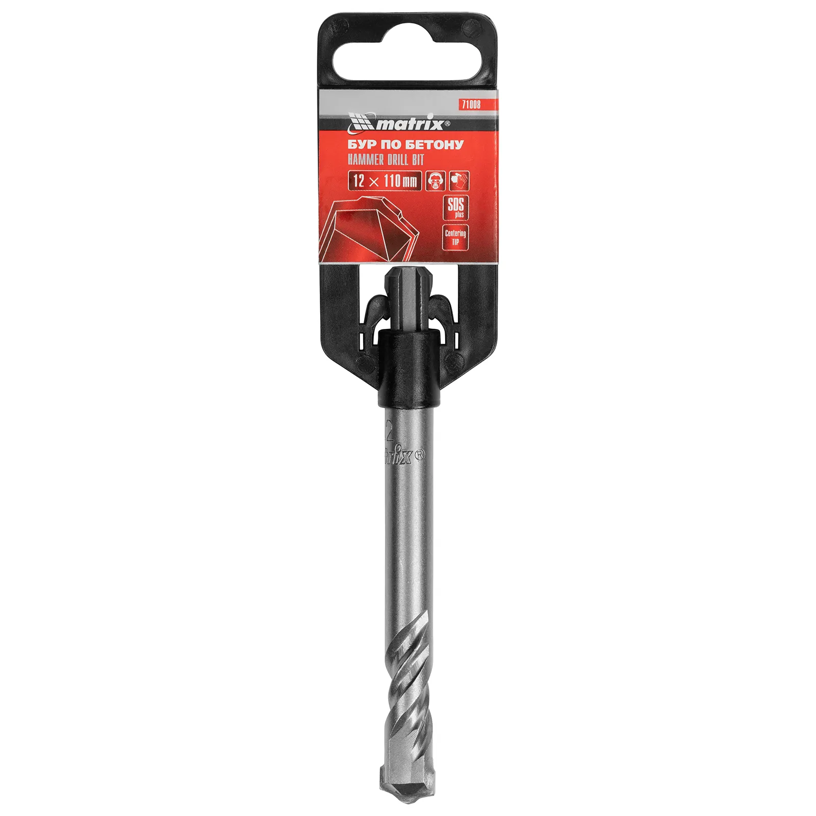 Бур по бетону Matrix 12 x 110 мм, SDS Plus Matrix