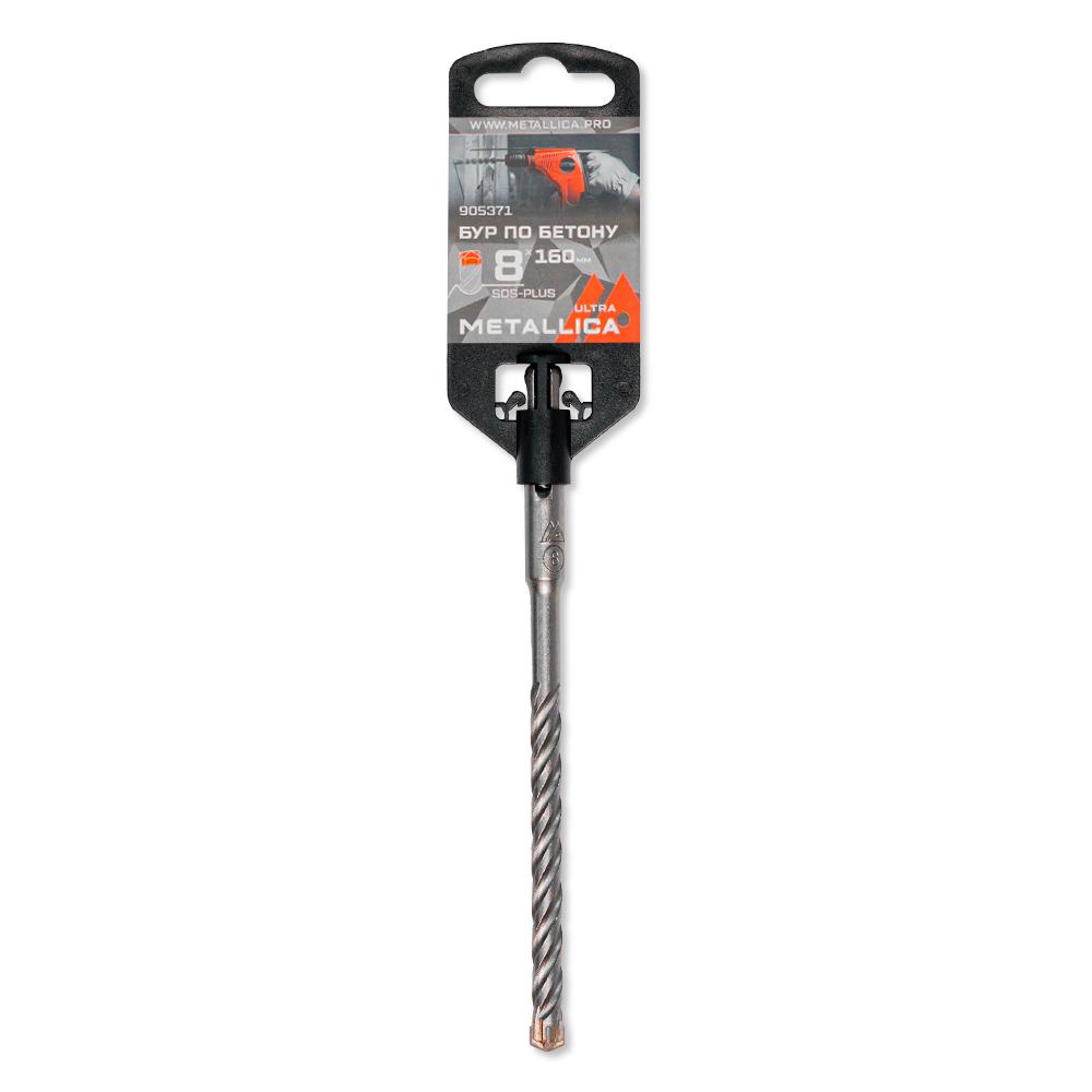 Бур по бетону SDS-plus METALLICA Ultra 8х160/100 мм, Х-напайка, 4 спирали